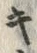 Chữ キ