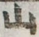 山 위치 확인됨