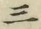 字三