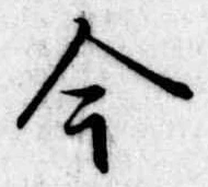 今 위치 확인됨