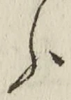 「ふ」字