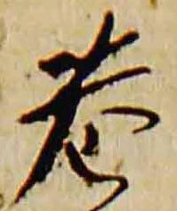 巷の位置