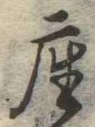 座 위치 확인됨