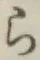文字ら