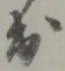 出 위치 확인됨