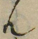 㐌定位𣗓檊