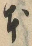 本 위치 확인됨