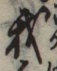 我 위치 확인됨