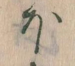 ほ 위치 확인됨