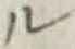 글자 ル