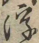 浮 위치 확인됨