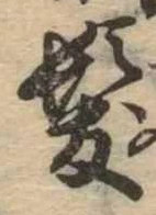미지정 위치 확인됨
