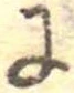 𛂌 위치 확인됨