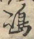 島 위치 확인됨