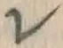 文字レ