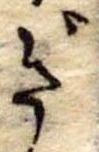 ぎ 위치 확인됨