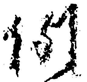 例 위치 확인됨
