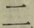 文字二