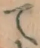 字て