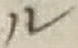 “ル”字