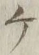 글자 ケ