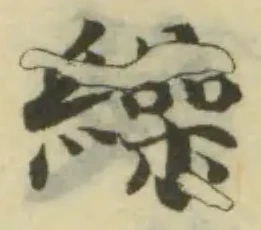繰 위치 확인됨