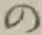 字の