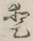 愛 위치 확인됨