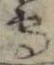 鳥 위치 확인됨