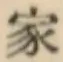 Chữ 家