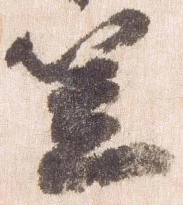 笠 위치 확인됨
