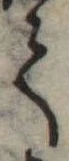 𛁳 위치 확인됨