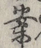 案 위치 확인됨