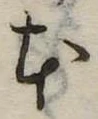 本 위치 확인됨