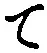 字て