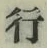 글자 行