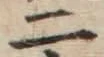 글자 二