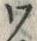 「ユ」字