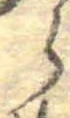 𛃰 위치 확인됨