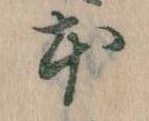 本 위치 확인됨