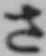 글자 さ