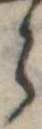 𛃰 위치 확인됨