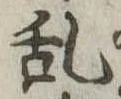 미지정 위치 확인됨