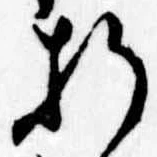 折 위치 확인됨