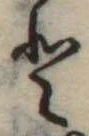 𛁻 위치 확인됨