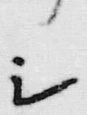 글자 シ