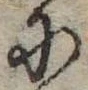 Đã định vị 𛂋