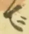 글자 で