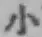 글자 小