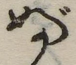 ぶ 위치 확인됨